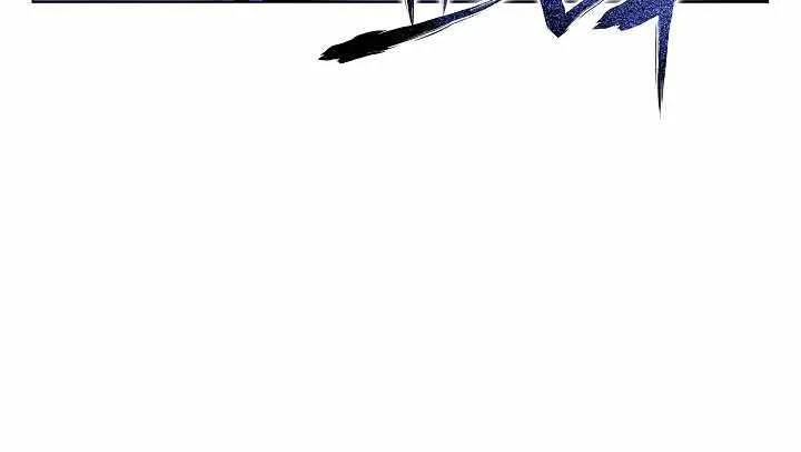 Carnivorous Hunter Zinmanga X Chapter 20 Page 64