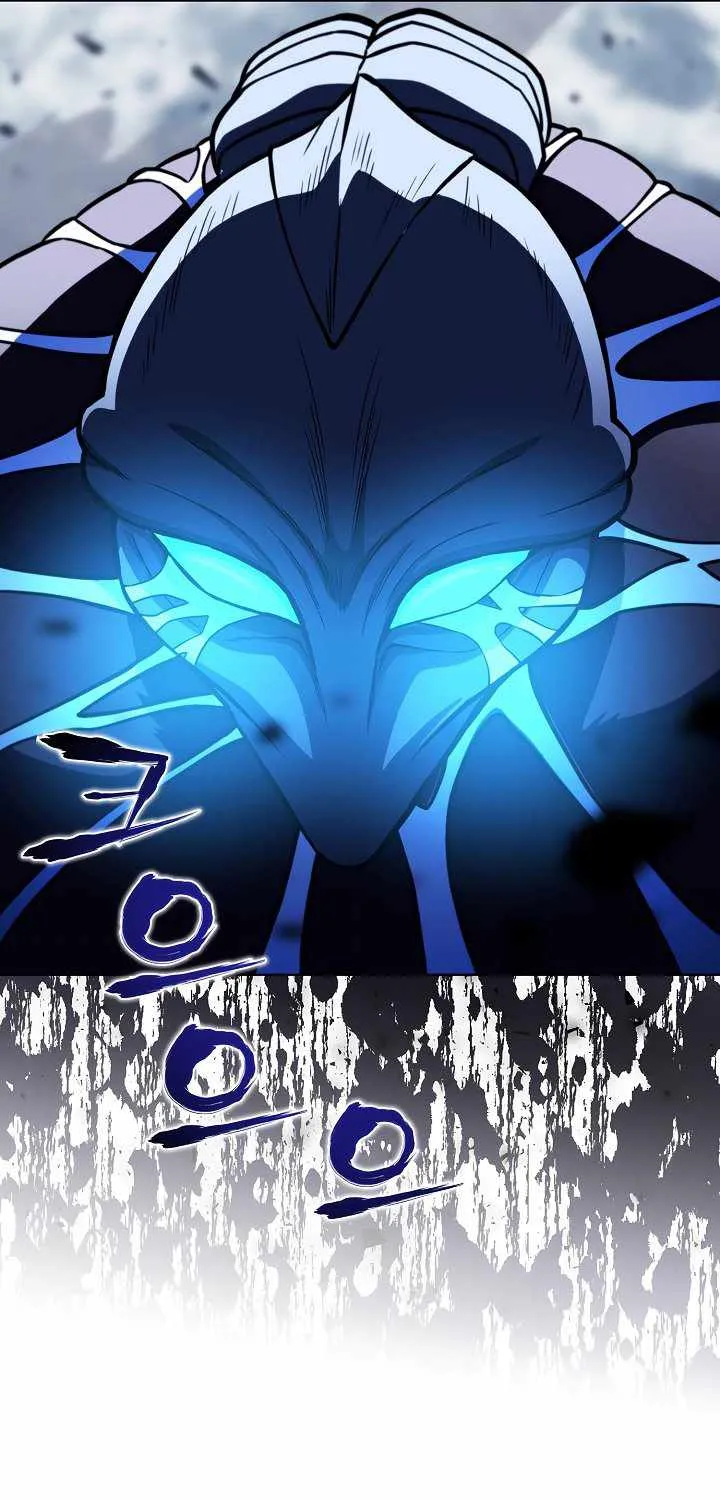 Carnivorous Hunter Zinmanga X Chapter 19 Page 82