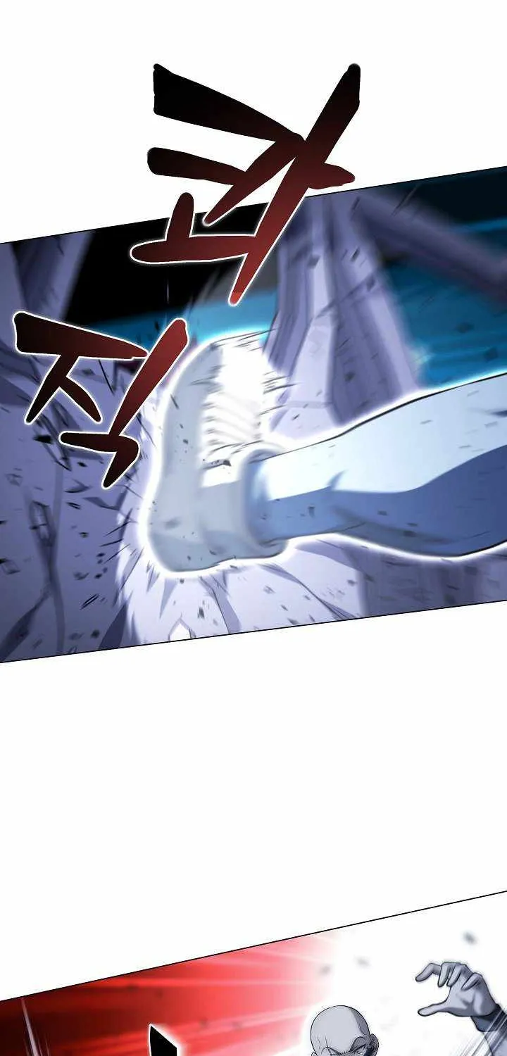 Carnivorous Hunter Zinmanga X Chapter 18 Page 7