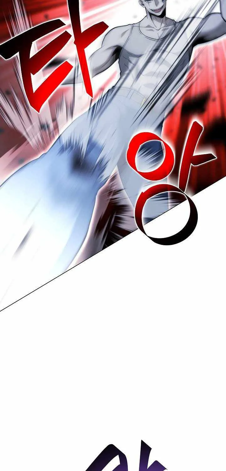 Carnivorous Hunter Zinmanga X Chapter 18 Page 8