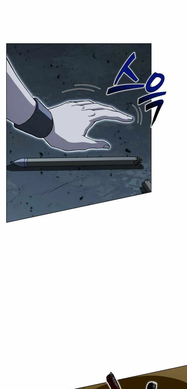 Carnivorous Hunter Zinmanga X Chapter 18 Page 74