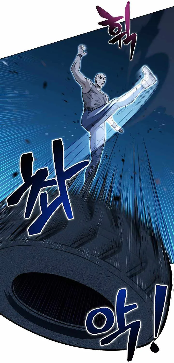 Carnivorous Hunter Zinmanga X Chapter 17 Page 39