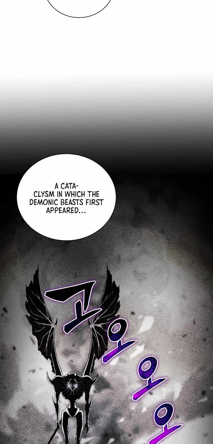 Carnivorous Hunter Zinmanga X Chapter 13 Page 27