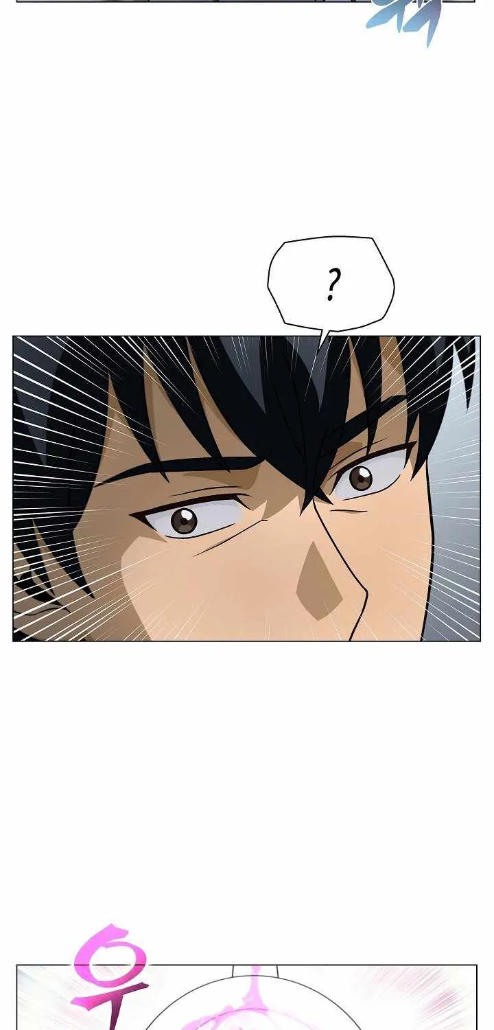 Carnivorous Hunter Zinmanga X Chapter 13 Page 35