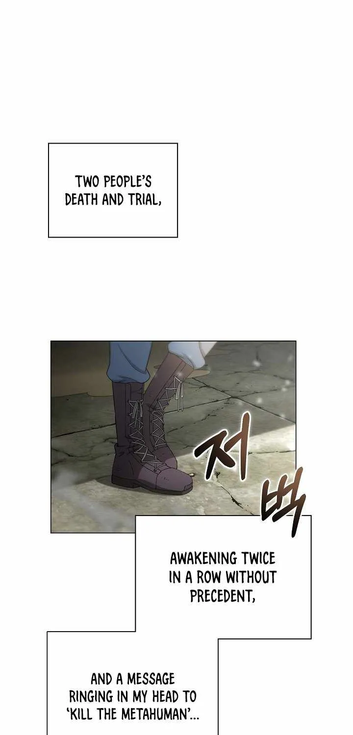 Carnivorous Hunter Zinmanga X Chapter 13 Page 43