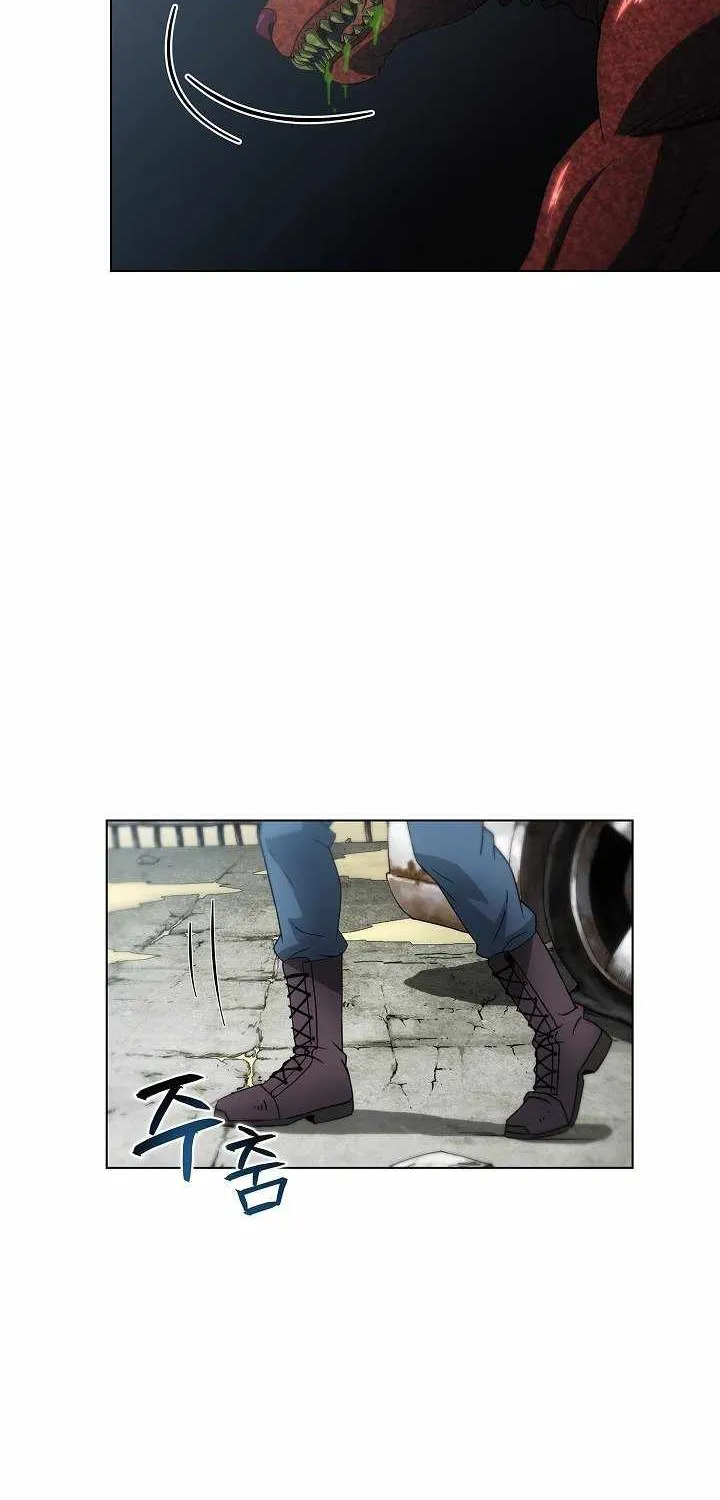 Carnivorous Hunter Zinmanga X Chapter 13 Page 66