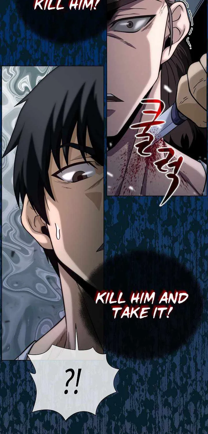 Carnivorous Hunter Zinmanga X Chapter 11 Page 7
