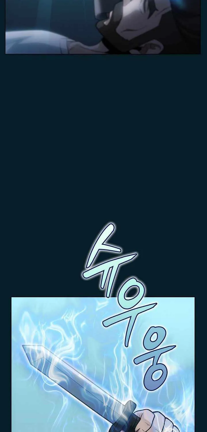 Carnivorous Hunter Zinmanga X Chapter 10 Page 71