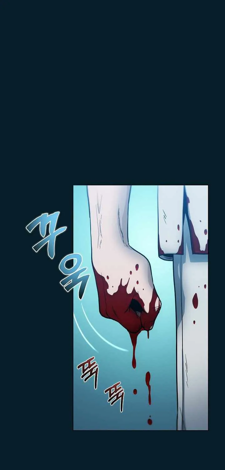 Carnivorous Hunter Zinmanga X Chapter 10 Page 82