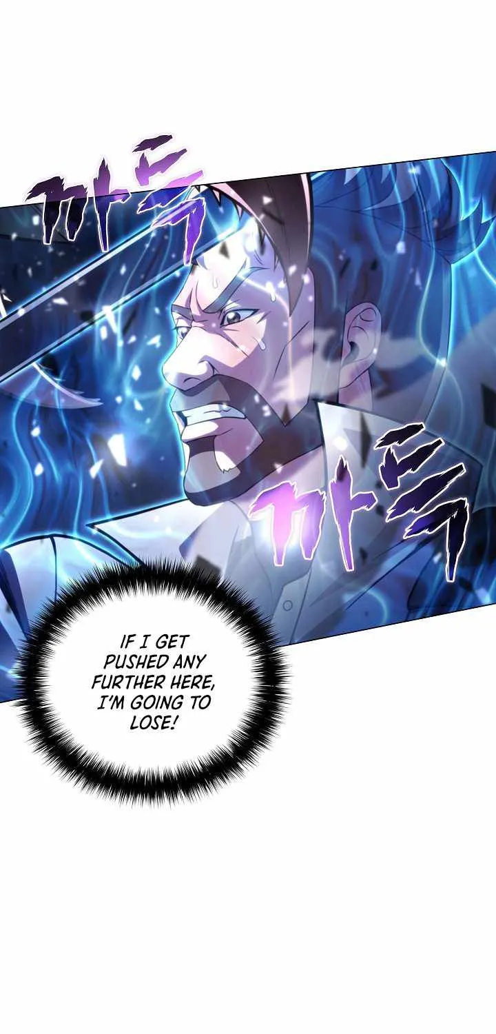 Carnivorous Hunter Zinmanga X Chapter 9 Page 6