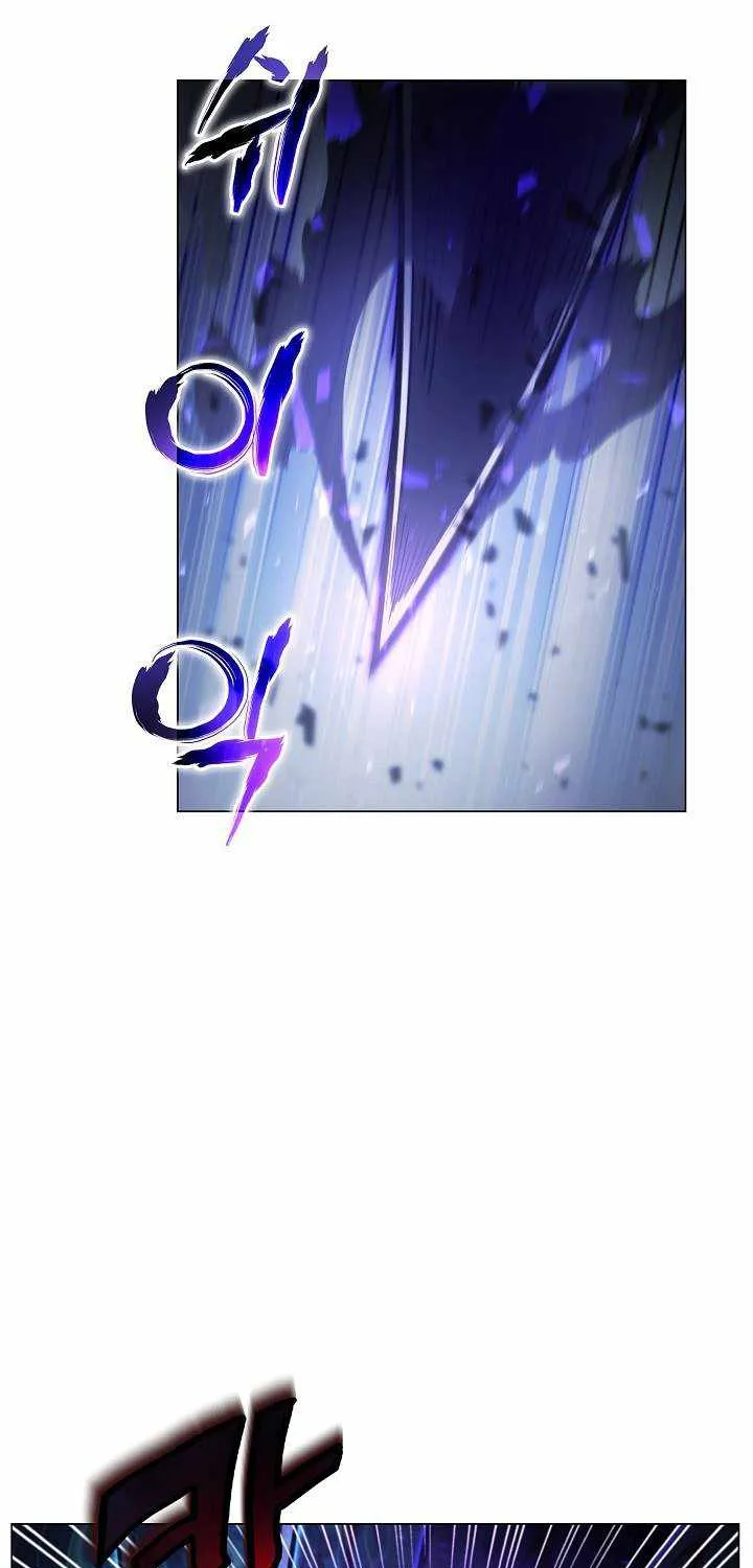 Carnivorous Hunter Zinmanga X Chapter 9 Page 8