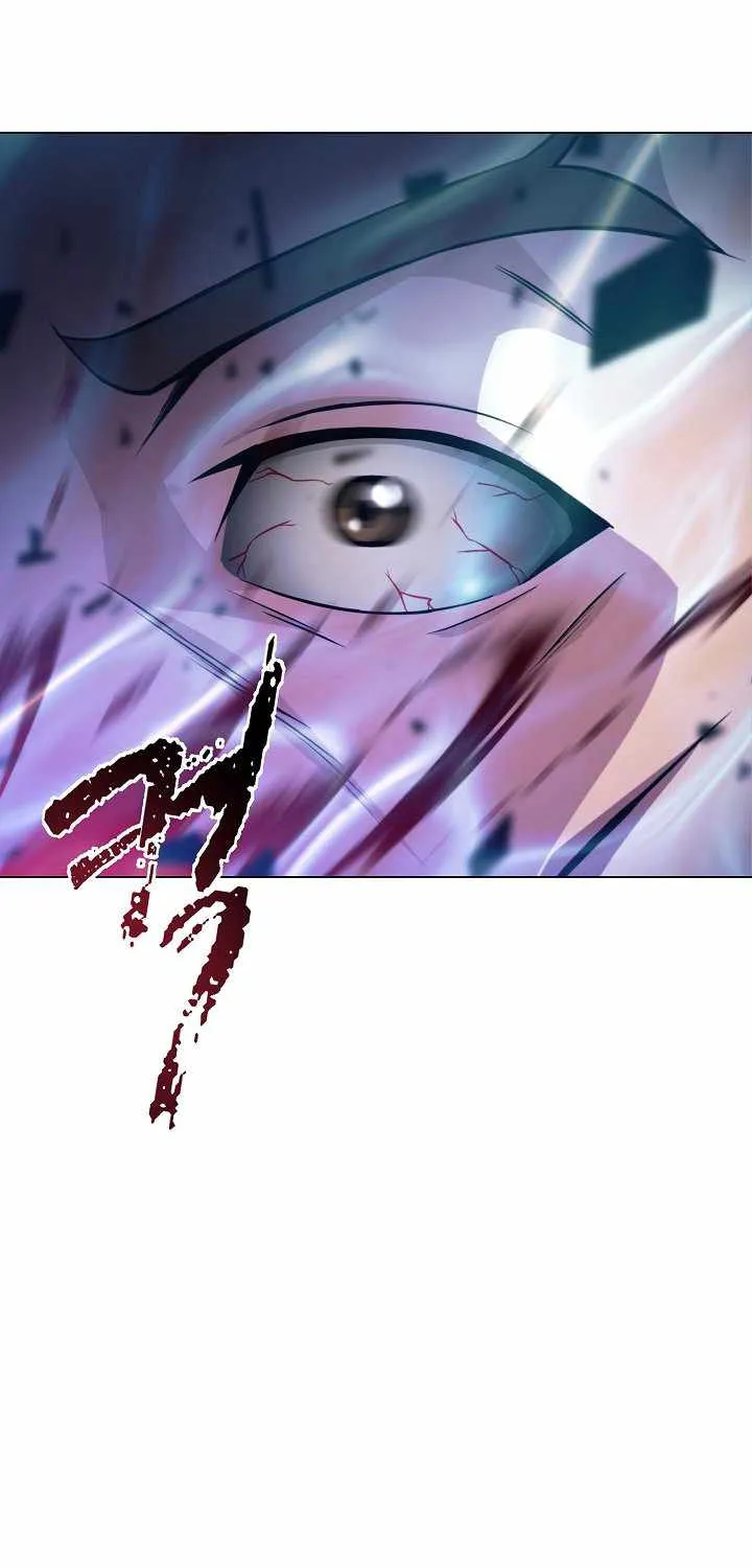 Carnivorous Hunter Zinmanga X Chapter 9 Page 24