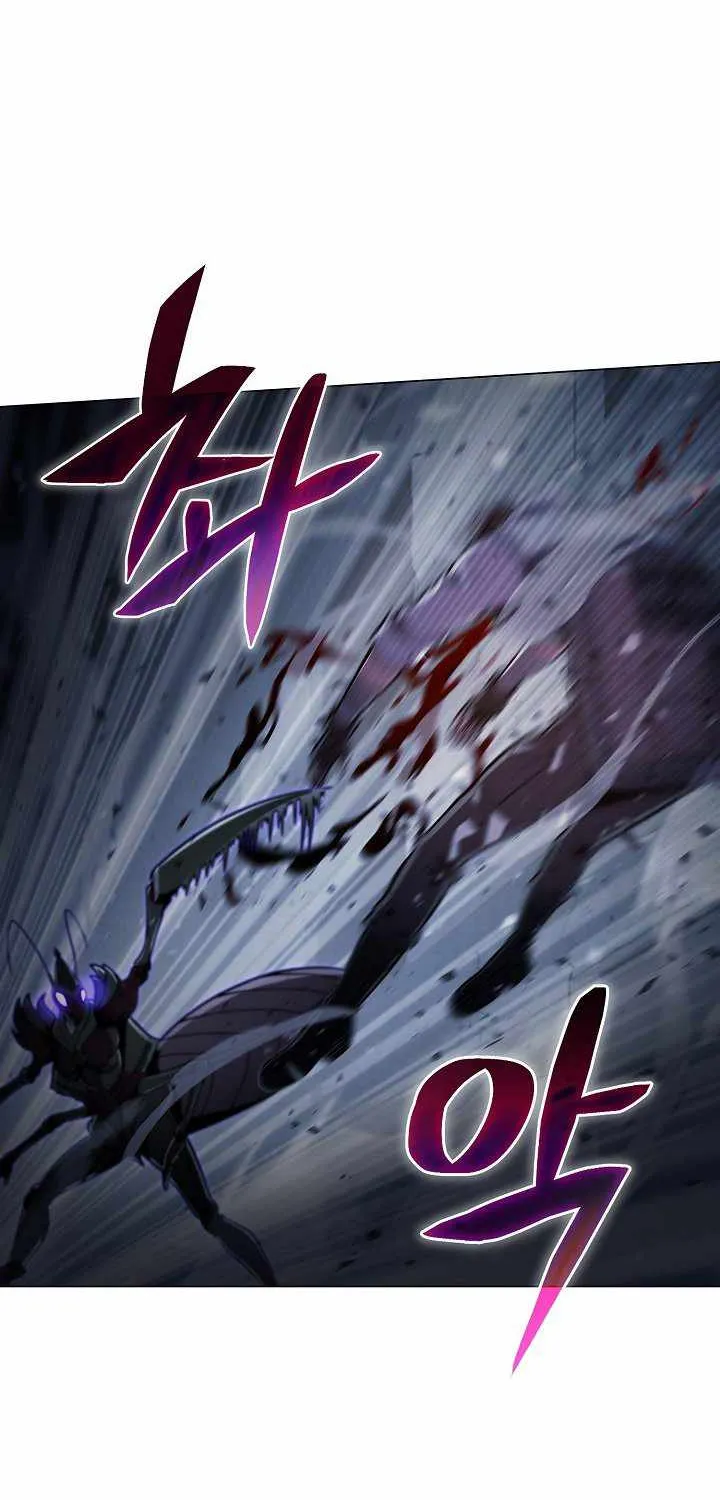 Carnivorous Hunter Zinmanga X Chapter 9 Page 31