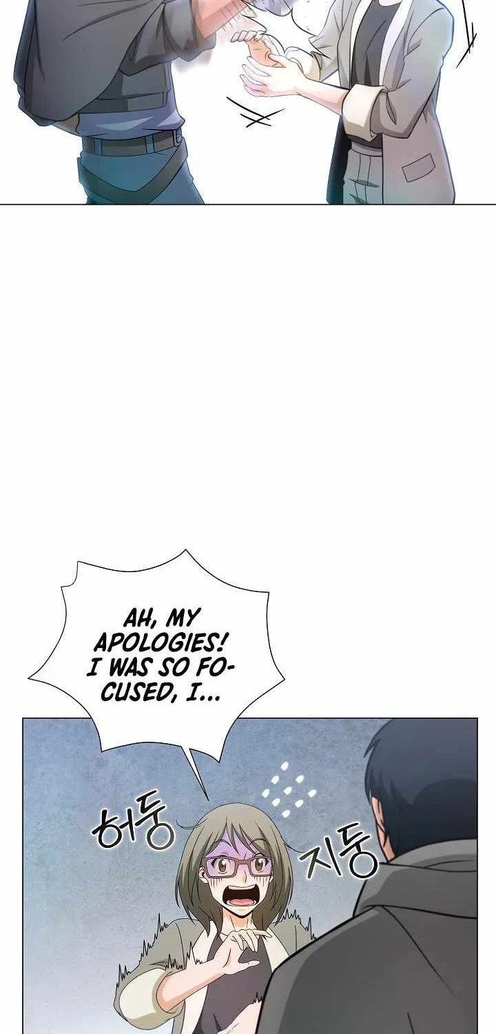 Carnivorous Hunter Zinmanga X Chapter 6 Page 77