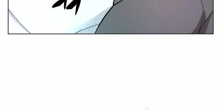 Carnivorous Hunter Zinmanga X Chapter 6 Page 91