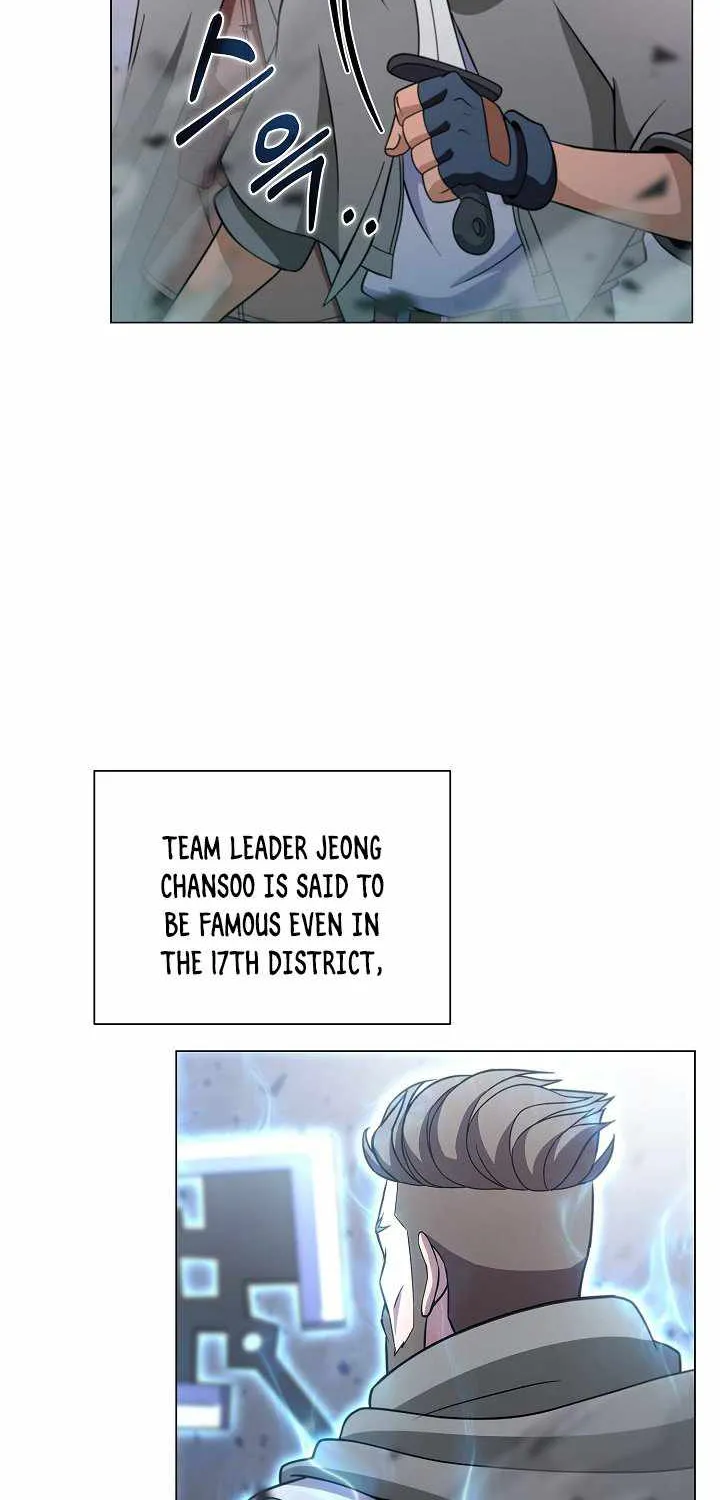 Carnivorous Hunter Zinmanga X Chapter 5 Page 27