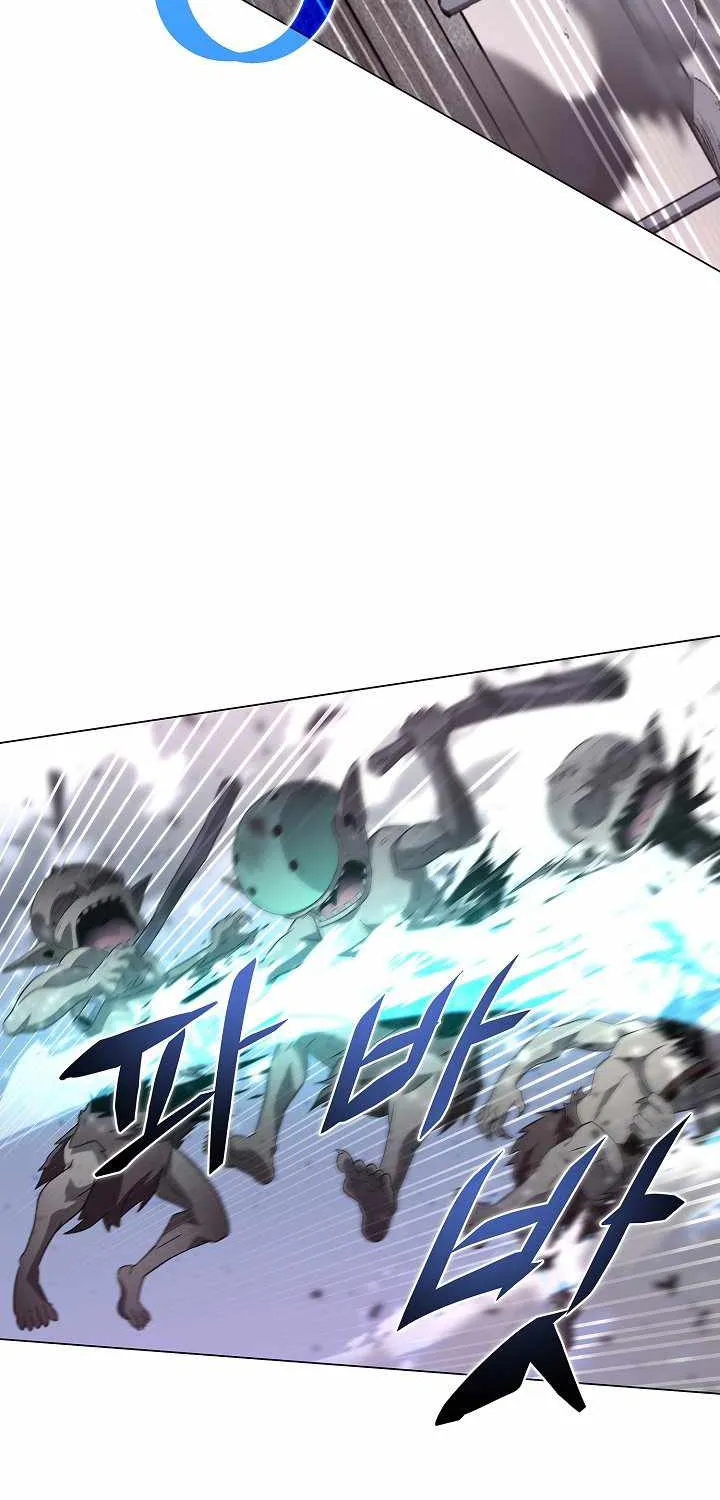 Carnivorous Hunter Zinmanga X Chapter 5 Page 35