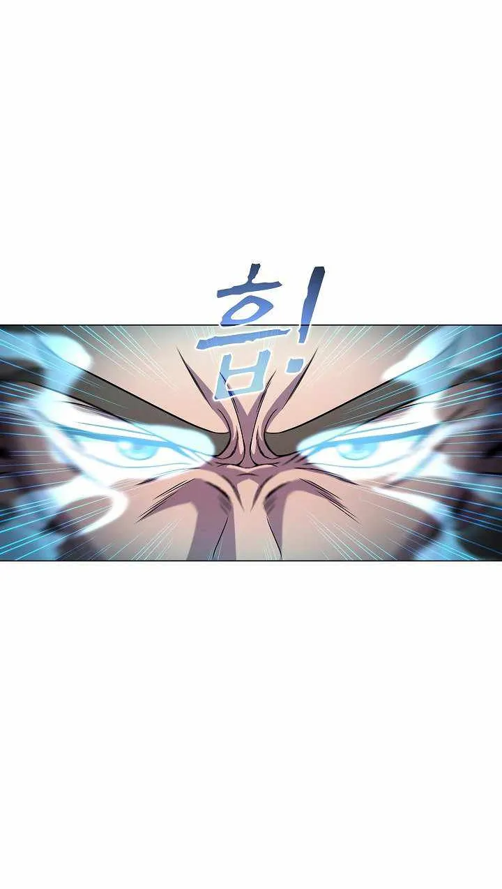 Carnivorous Hunter Zinmanga X Chapter 5 Page 36