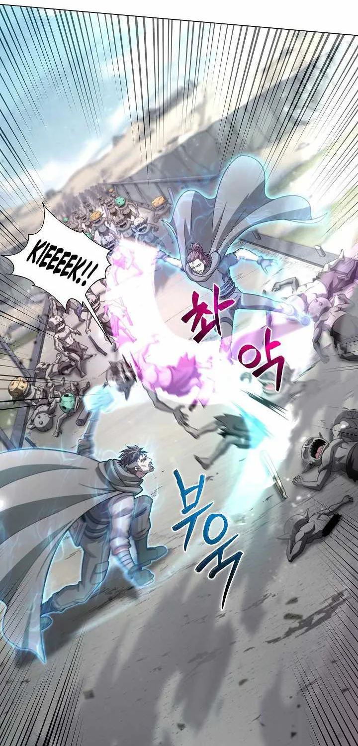 Carnivorous Hunter Zinmanga X Chapter 5 Page 47