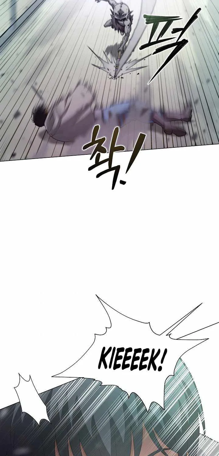 Carnivorous Hunter Zinmanga X Chapter 5 Page 66