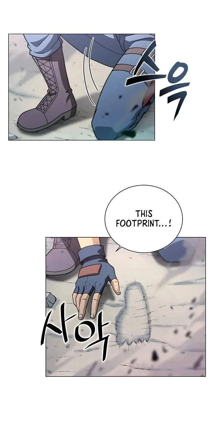 Carnivorous Hunter Zinmanga X Chapter 4 Page 59