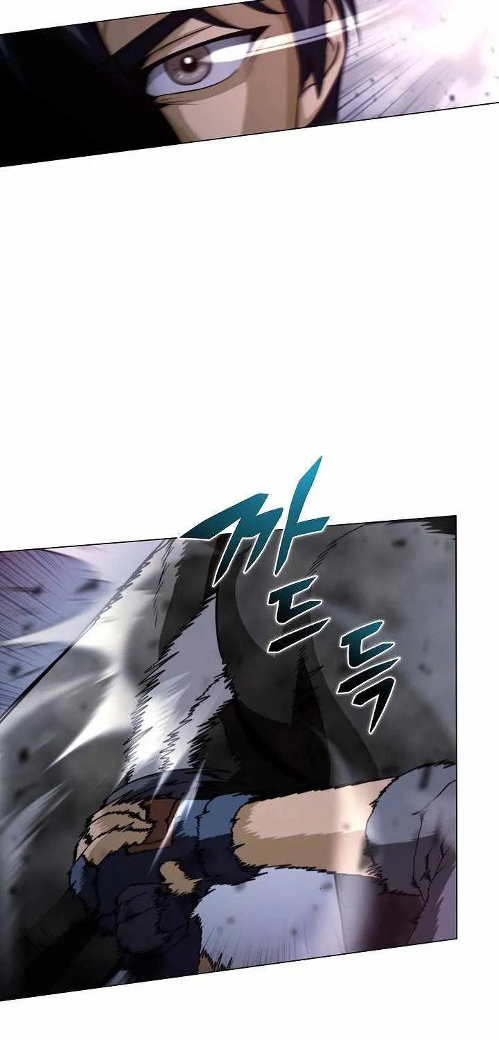 Carnivorous Hunter Zinmanga X Chapter 3 Page 44