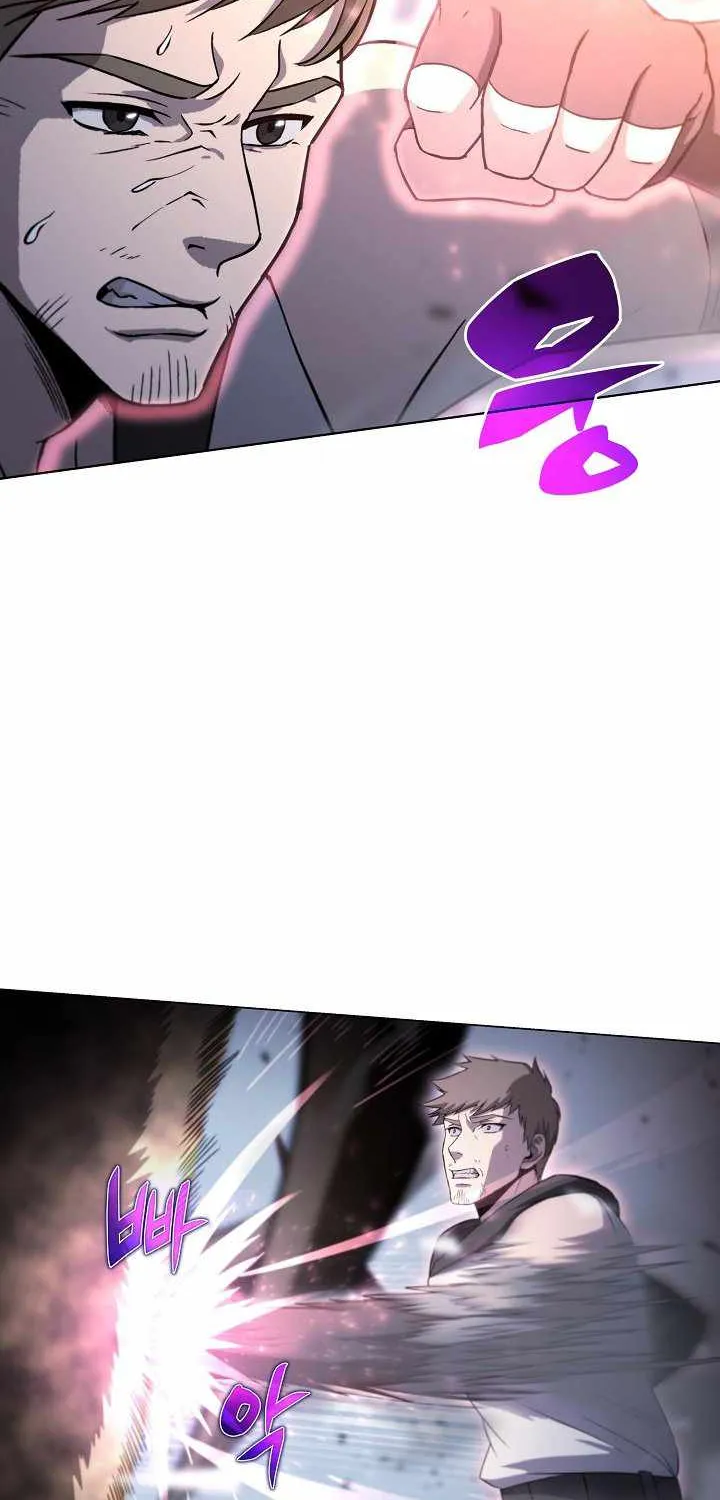 Carnivorous Hunter Zinmanga X Chapter 2 Page 38