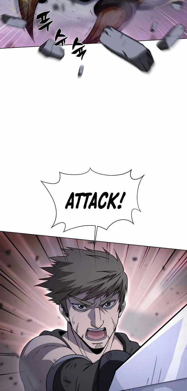 Carnivorous Hunter Zinmanga X Chapter 2 Page 43