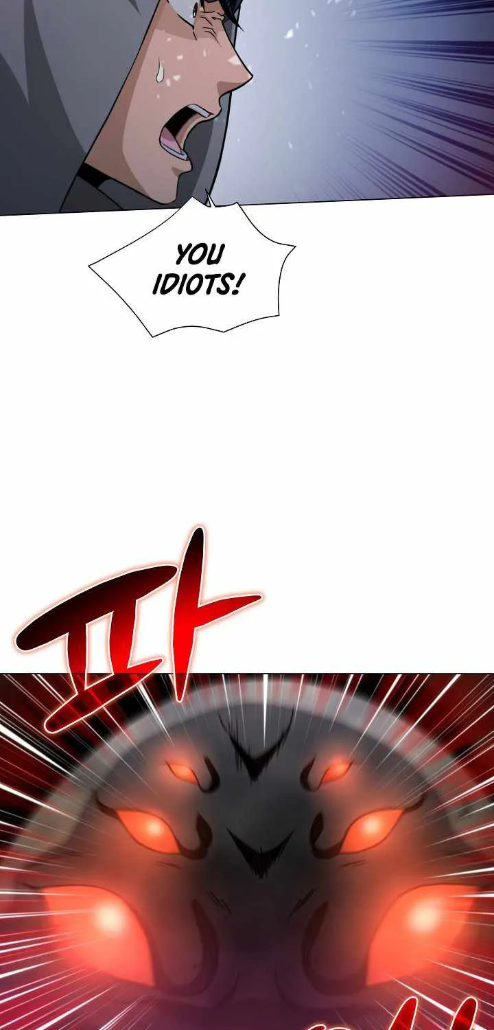 Carnivorous Hunter Zinmanga X Chapter 2 Page 48