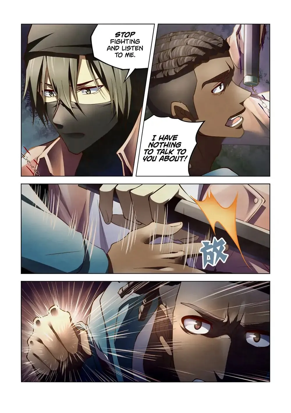 Moshi Fanren Zinmanga X Chapter 128 Page 10
