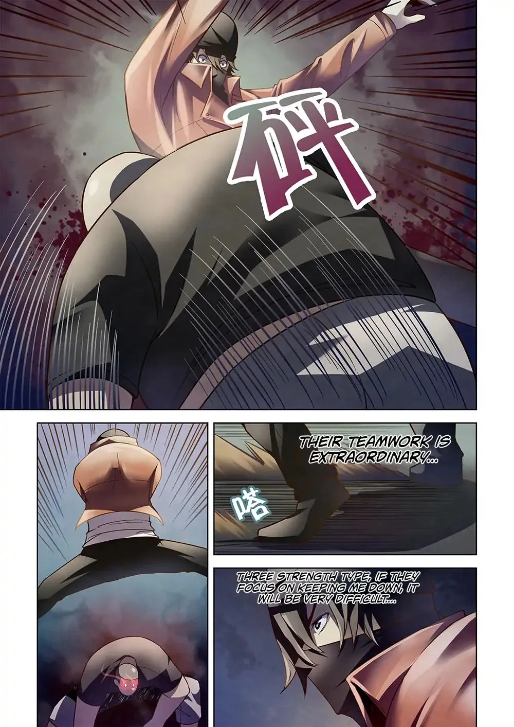 Moshi Fanren Zinmanga X Chapter 125 Page 10