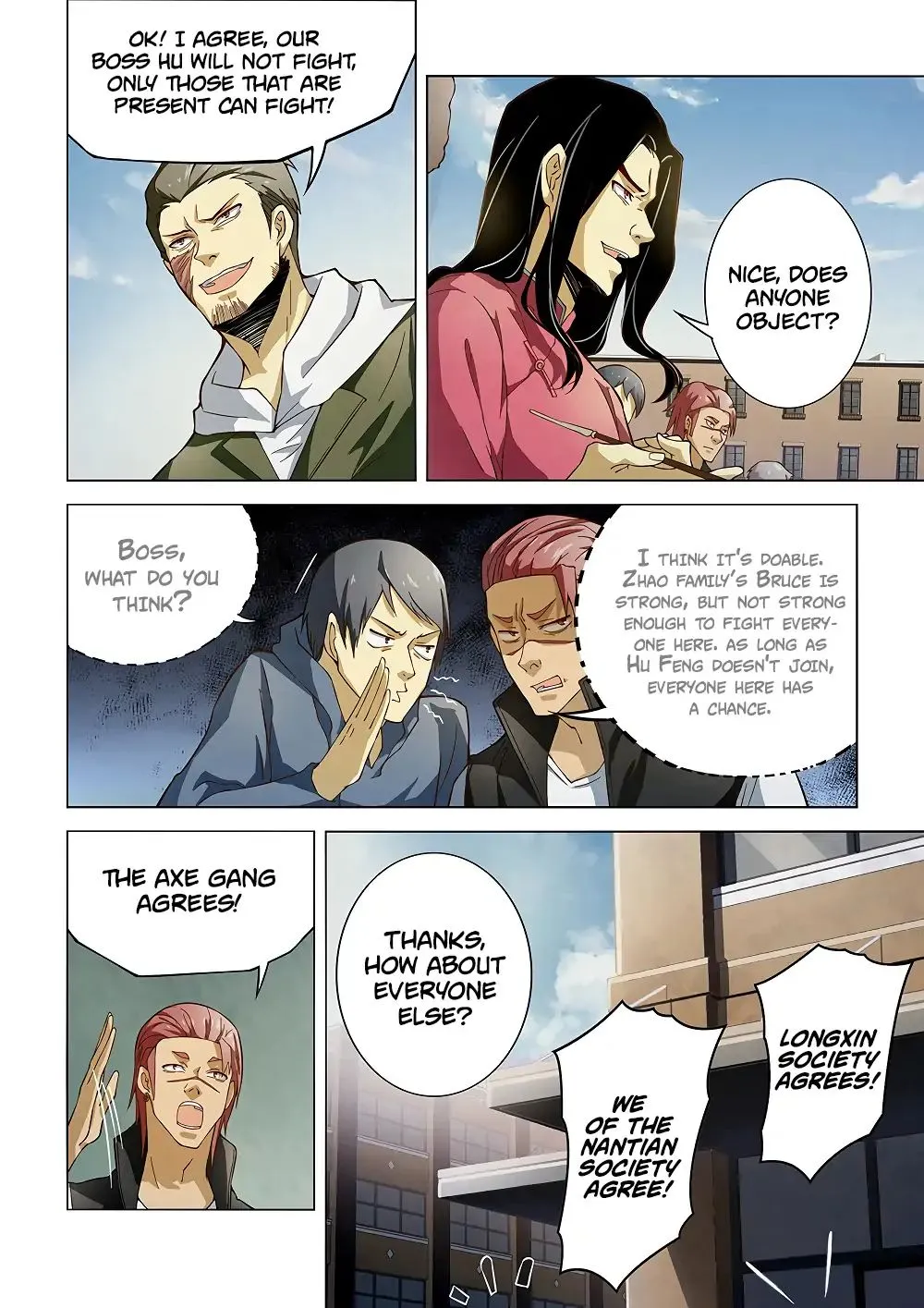 Moshi Fanren Zinmanga X Chapter 122 Page 17