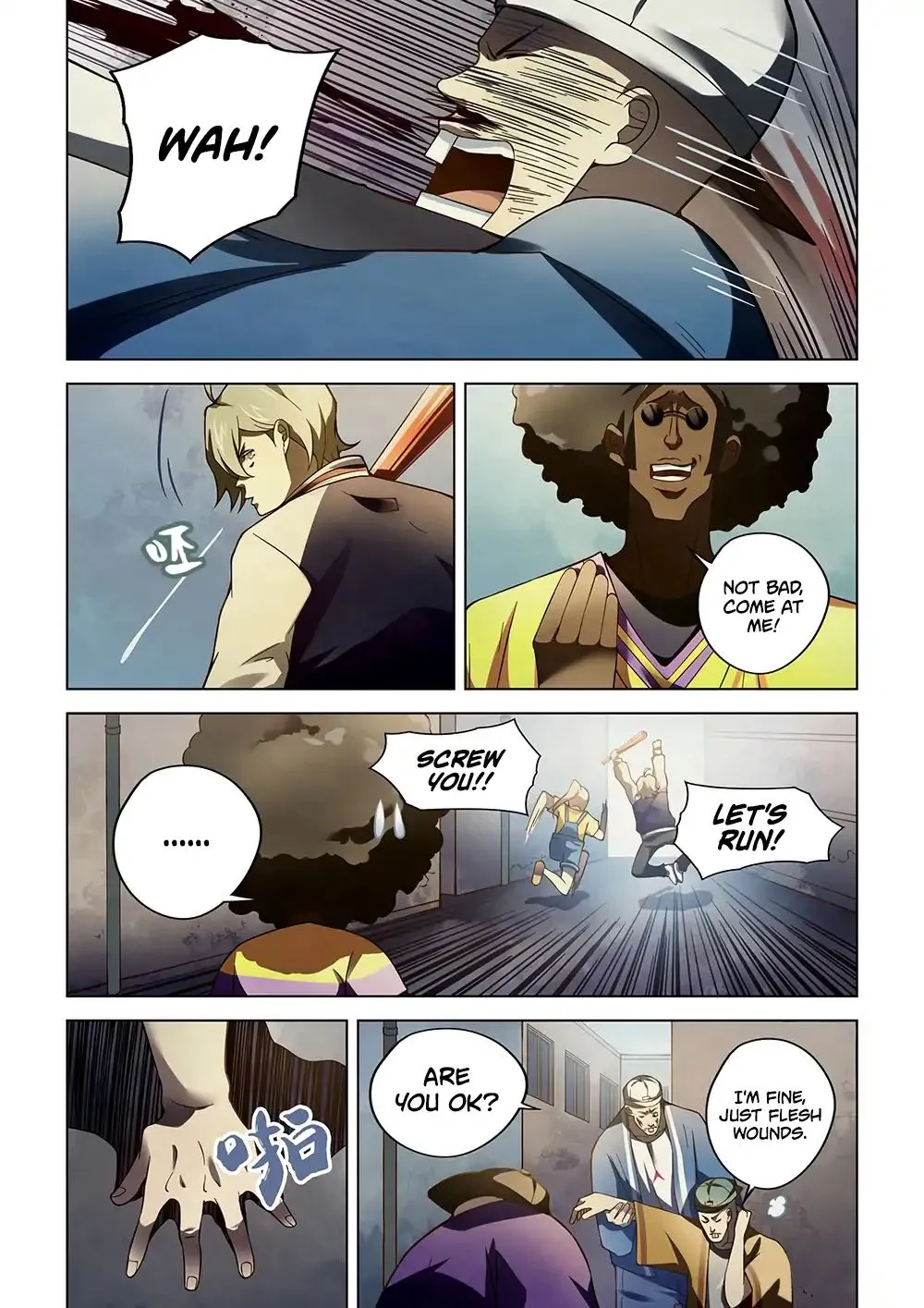 Moshi Fanren Zinmanga X Chapter 120 Page 7