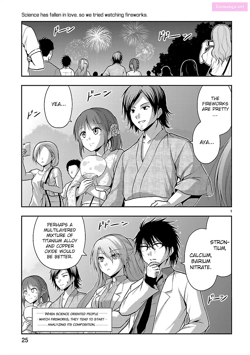 Rikei ga Koi ni Ochita no de Shoumei shitemita. Zinmanga X Chapter 7.5 Page 4