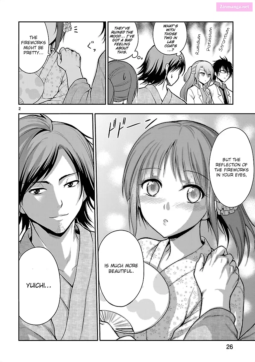 Rikei ga Koi ni Ochita no de Shoumei shitemita. Zinmanga X Chapter 7.5 Page 5