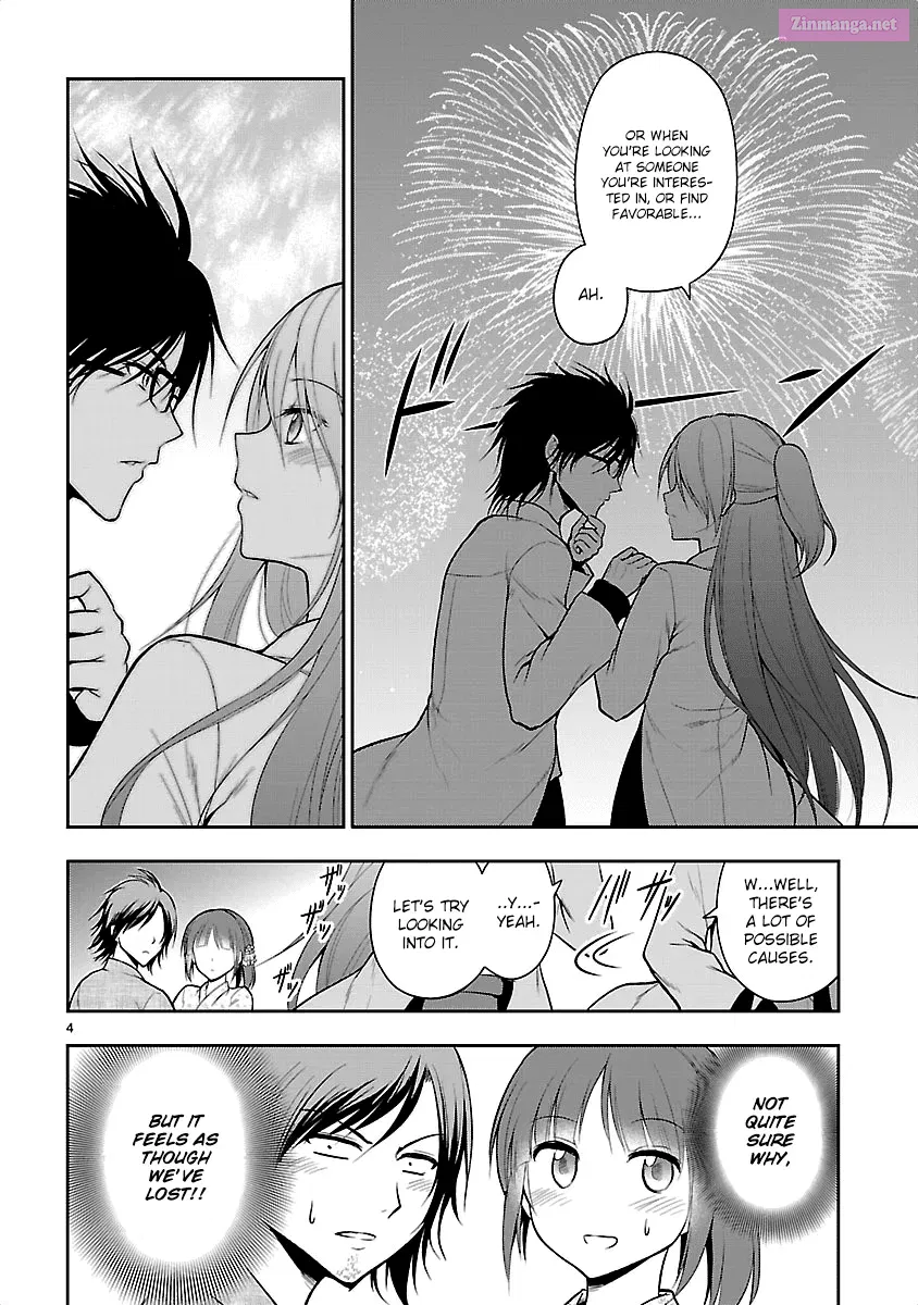 Rikei ga Koi ni Ochita no de Shoumei shitemita. Zinmanga X Chapter 7.5 Page 7
