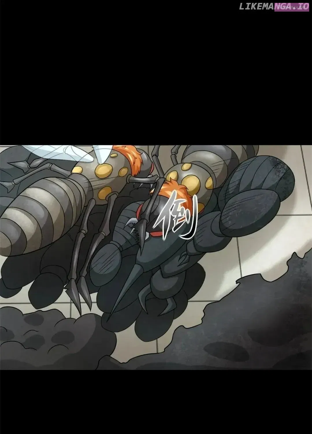 Become the Lord of Cthulhu Zinmanga X Chapter 566 Page 32