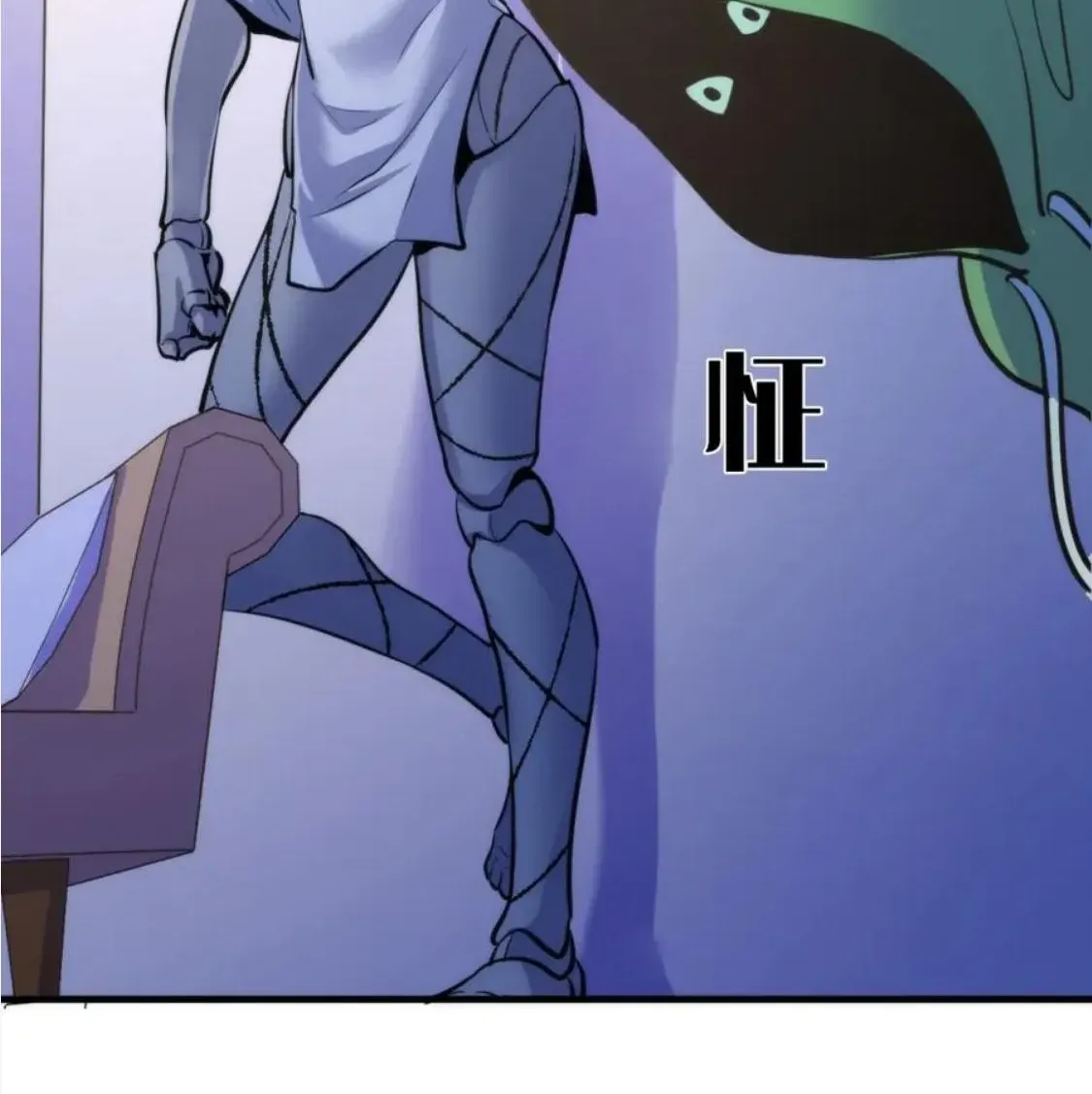 Become the Lord of Cthulhu Zinmanga X Chapter 147 Page 64
