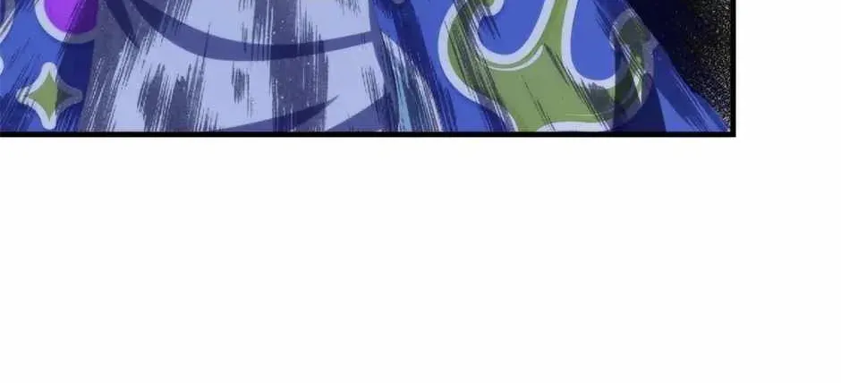 Become the Lord of Cthulhu Zinmanga X Chapter 103 Page 61
