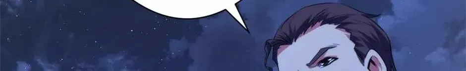 Become the Lord of Cthulhu Zinmanga X Chapter 103 Page 69