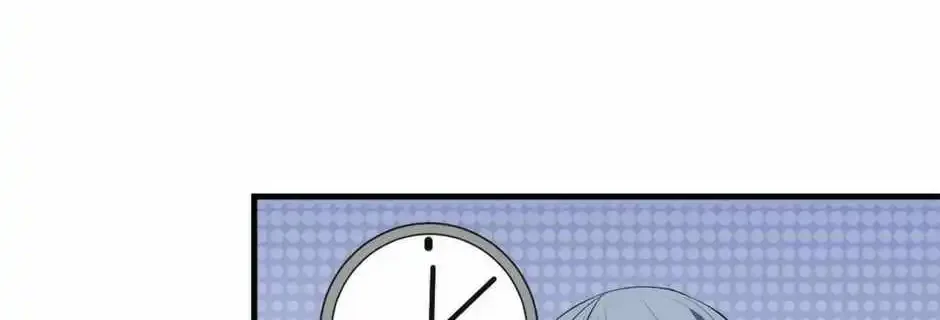 Become the Lord of Cthulhu Zinmanga X Chapter 96 Page 60