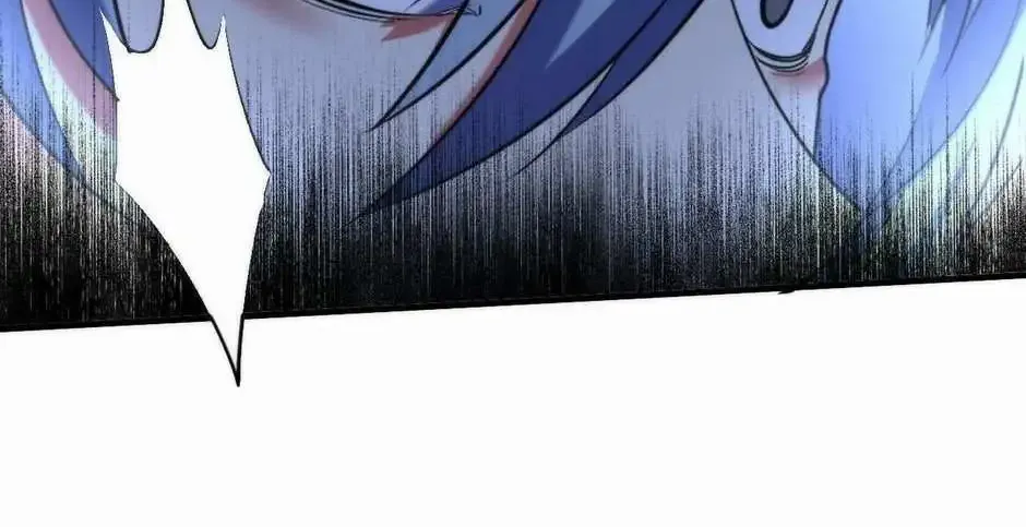 Become the Lord of Cthulhu Zinmanga X Chapter 88 Page 19