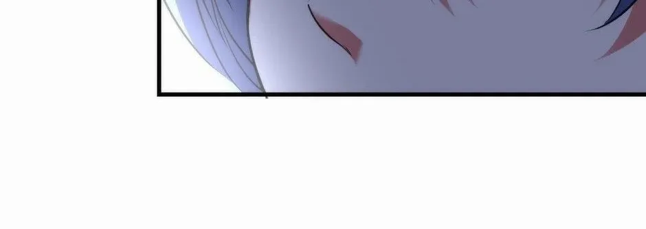 Become the Lord of Cthulhu Zinmanga X Chapter 87 Page 40