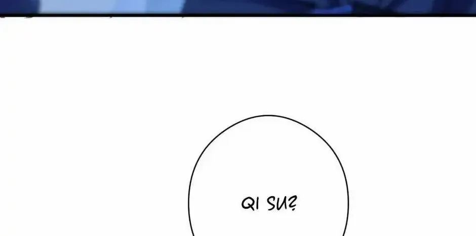 Become the Lord of Cthulhu Zinmanga X Chapter 86 Page 18