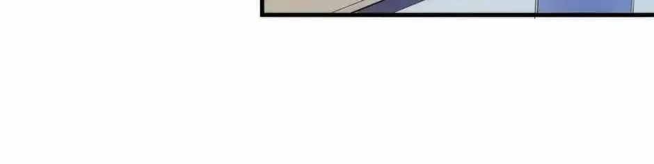 Become the Lord of Cthulhu Zinmanga X Chapter 86 Page 30