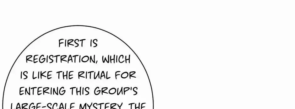 Become the Lord of Cthulhu Zinmanga X Chapter 84 Page 3