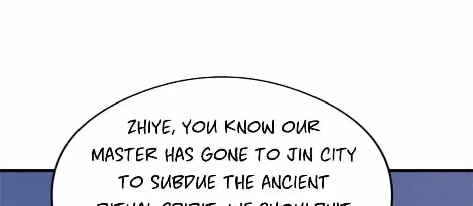 Become the Lord of Cthulhu Zinmanga X Chapter 76 Page 7