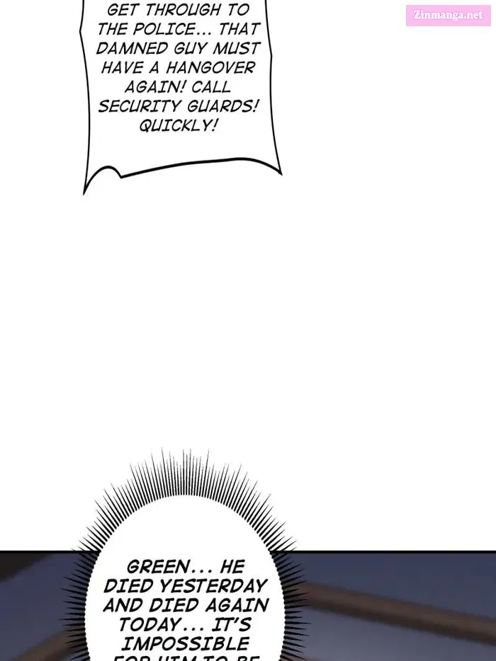 I’m Really Not The Villain Zinmanga X Chapter 155 Page 26