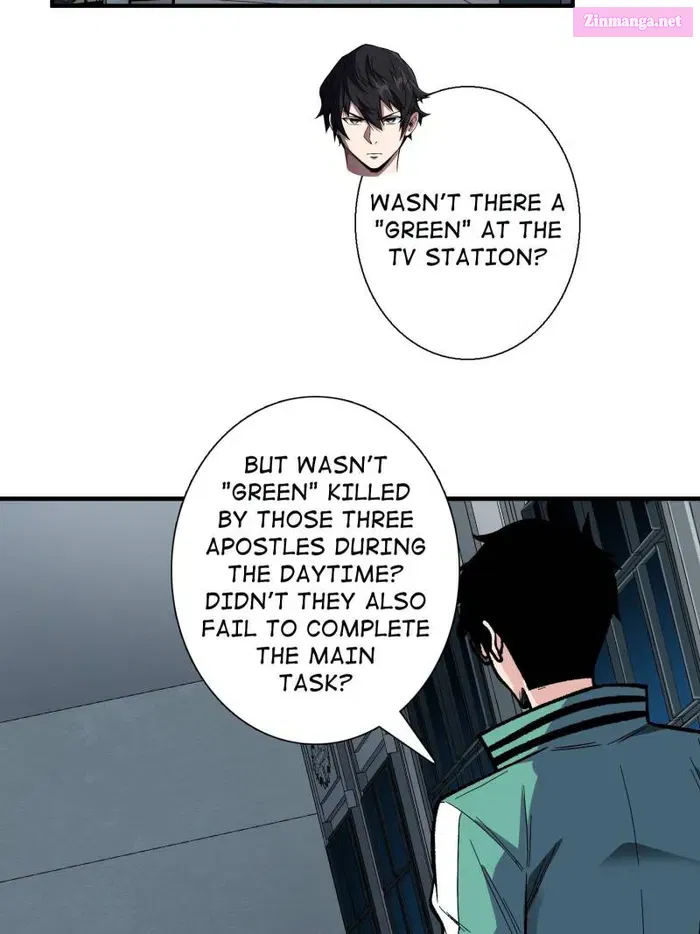 I’m Really Not The Villain Zinmanga X Chapter 154 Page 13