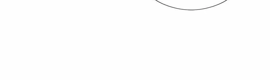 Become the Lord of Cthulhu Zinmanga X Chapter 61 Page 39